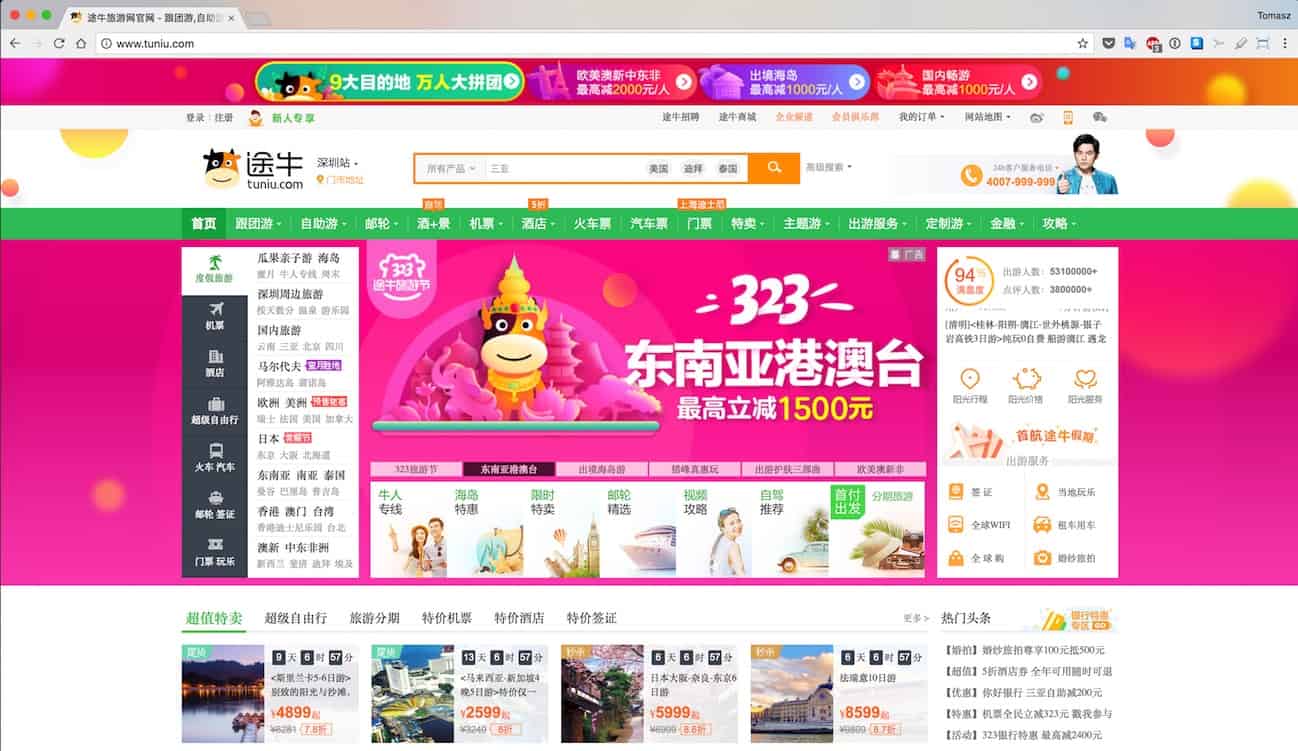 Jak zarobić na turystach z Azji? Inwestycja w chińską branżę podróżniczą